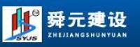 施工对象